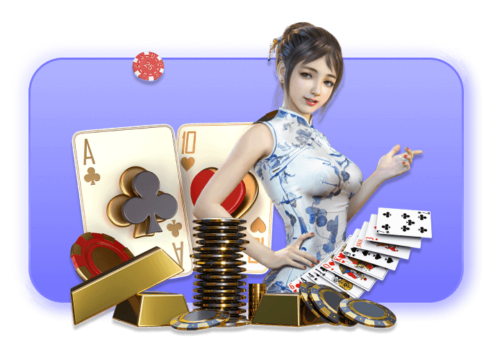 德信棋牌